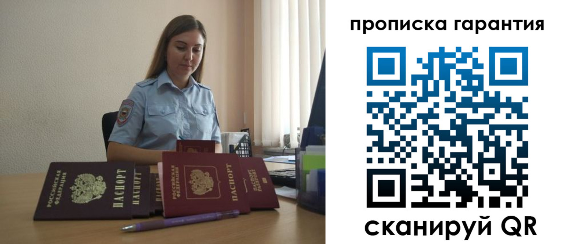 форма 3 в Ростове-на-Дону