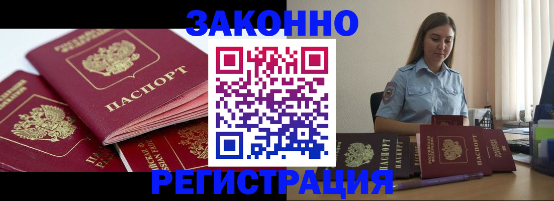 форма 3 в Ростове-на-Дону